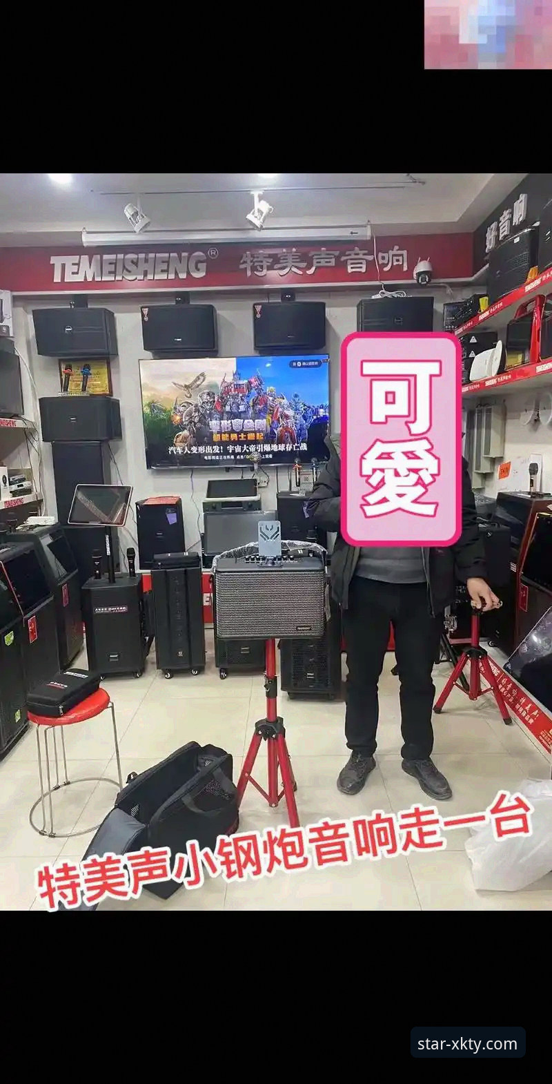 星空体育官网正版 官方正版 vs 第三方渠道:为何星空体育官网正版下载是唯一明智之选?