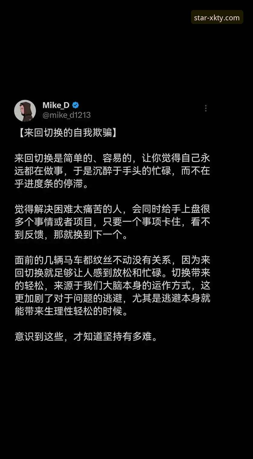 星空体育怎么样 星空体育平台深度分析:技术评测视角下的v2.1.0版本全面解析